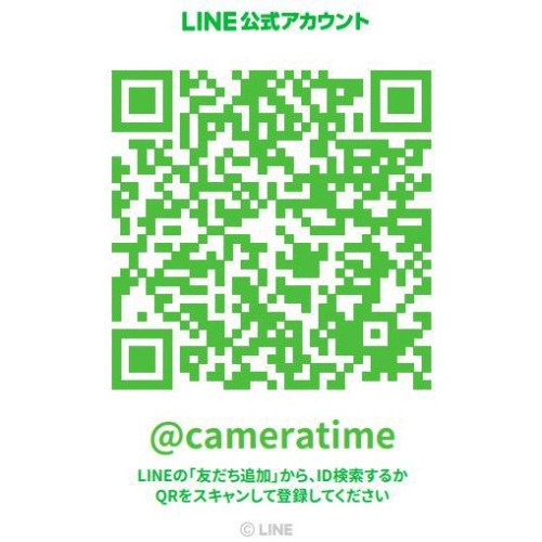 LINE公式QRコード.PNG.jpg