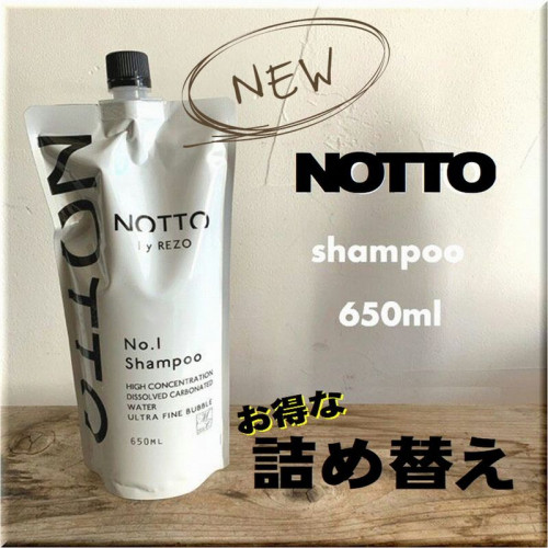 NOTTOシャンプーに詰め替え登場！