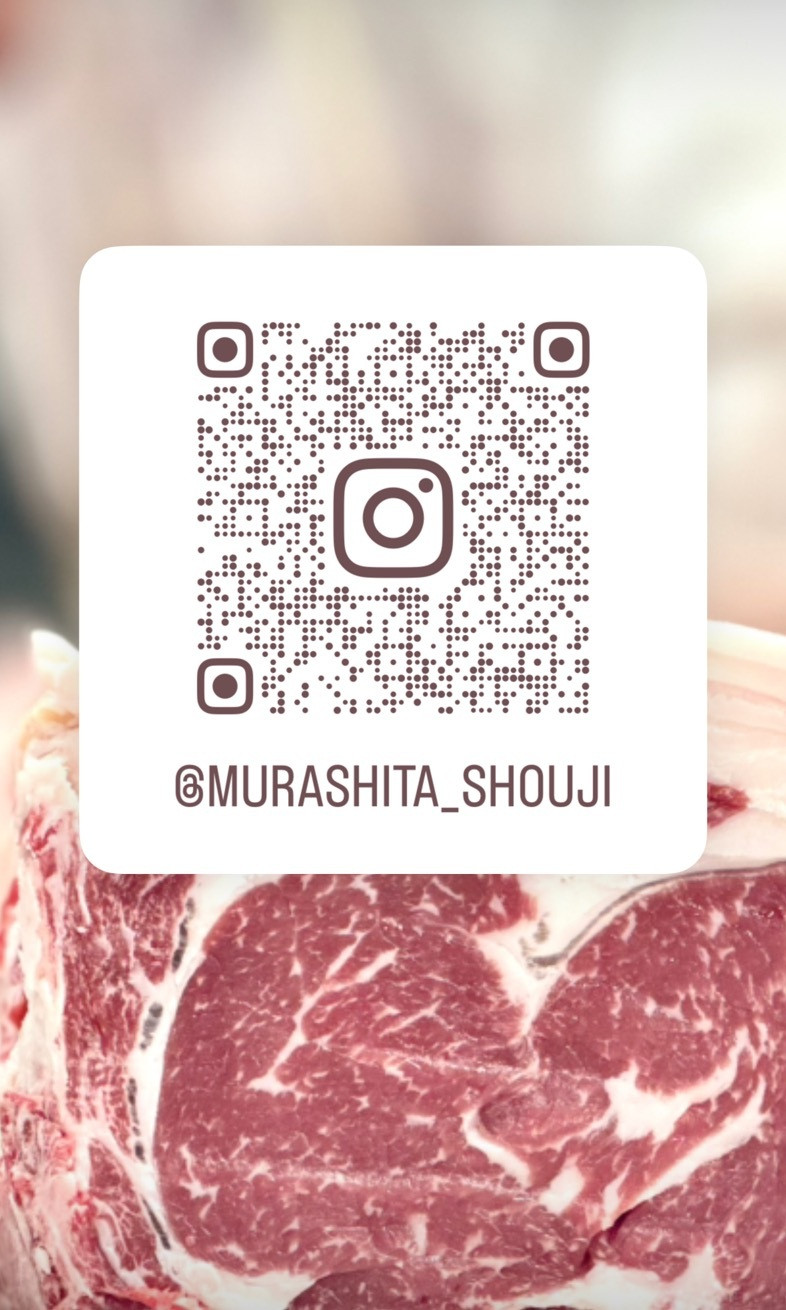 インスタグラム