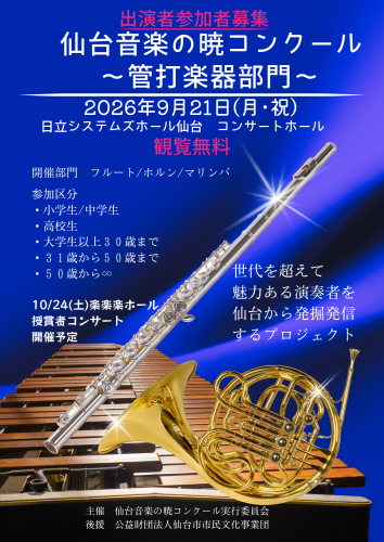 IMG_9119.png
