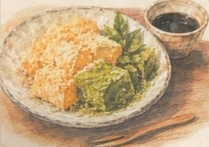 わらび餅