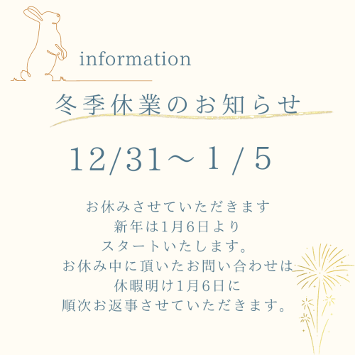 919〜922.png