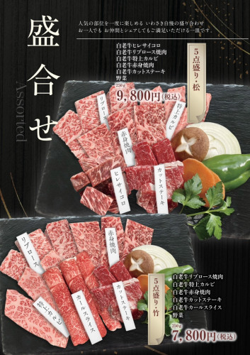 S__37077011_0.jpg