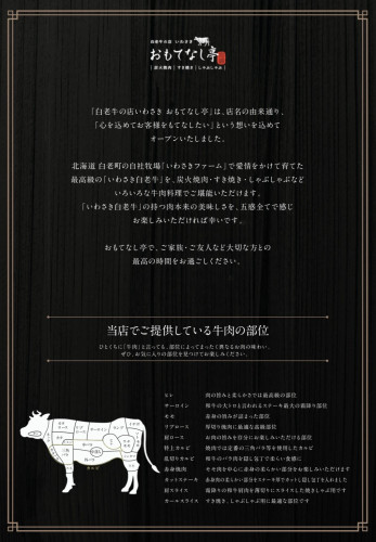 S__37077009_0.jpg
