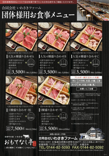 S__37208072.jpg