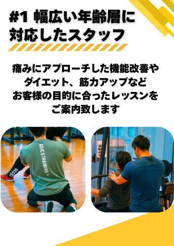 可児一枚目.zip - 1.png