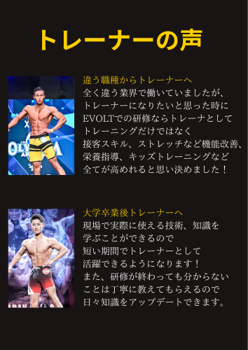 Canva Design (2).png
