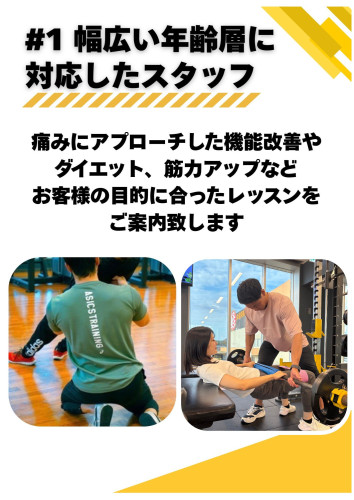 オレンジと黒 フィットネス ジムの案内 チラシ(縦) (3).jpg