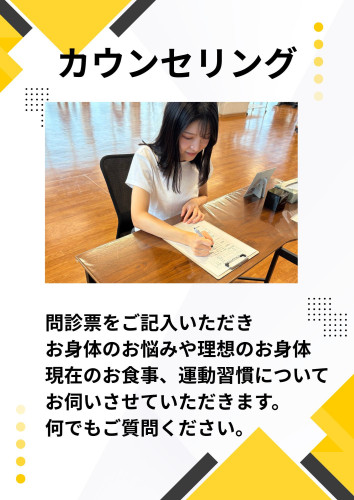 Yellow and Black Geometric Background Flyer.jpg