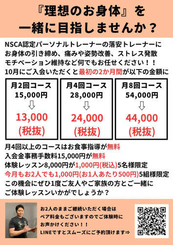 IMG_4985.jpeg