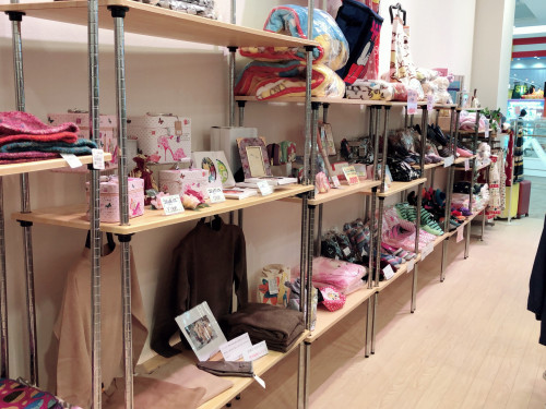 イオンタウン守谷店