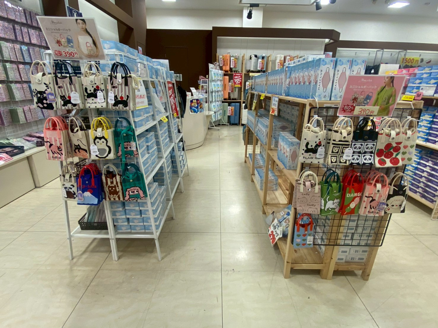 モラージュ　柏店