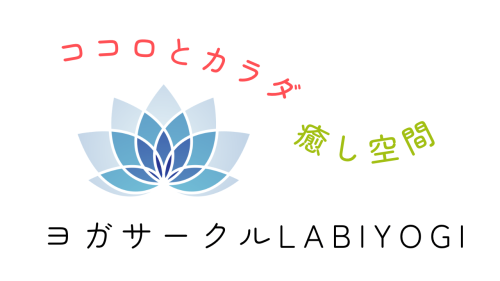 ブルー　ポジティブ　プレイリスト　Youtubeサムネイル.png