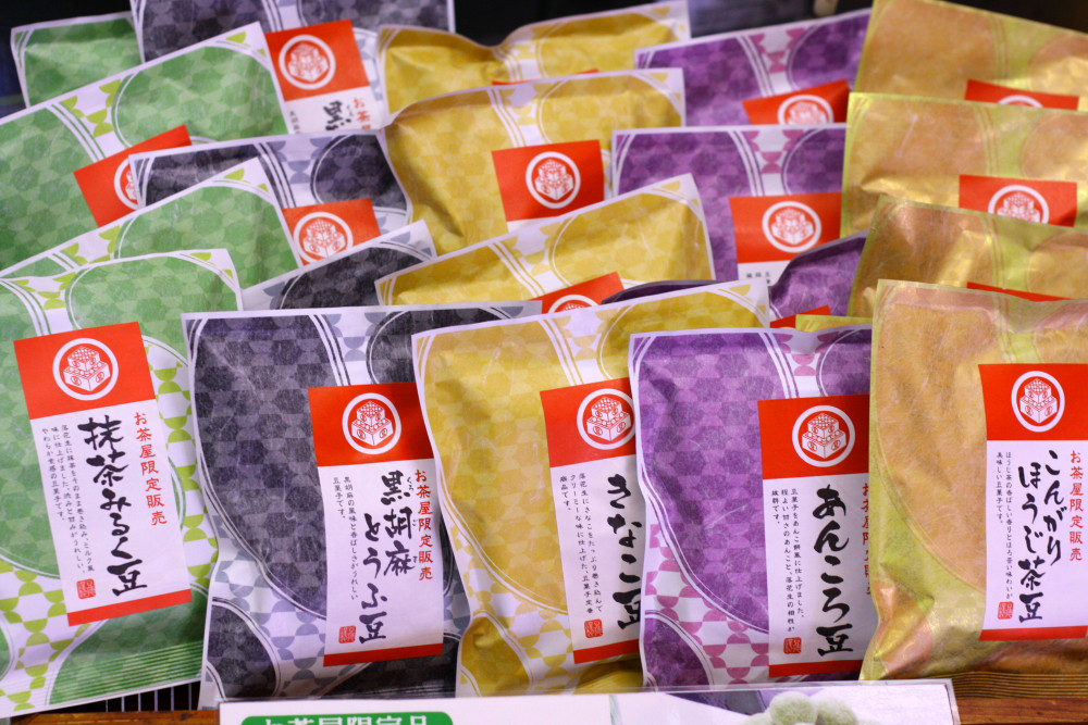 広島の名店「豆徳」の豆菓子、いろいろな味で好評販売中です！