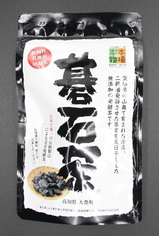 新商品入荷「碁石茶」高知県の山奥で作られた希少な後発酵茶