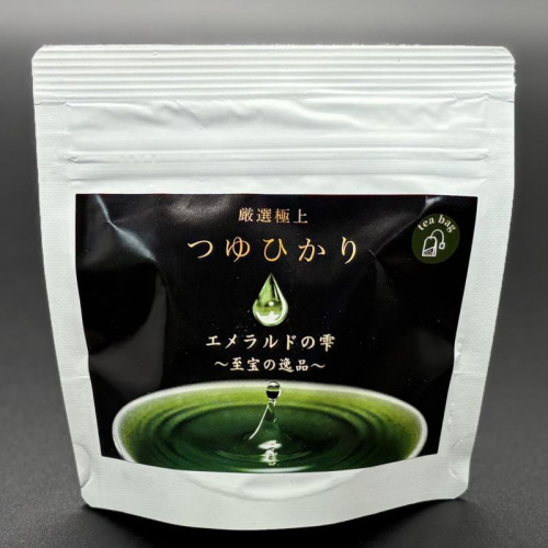 新登場！  緑茶ティーバッグ「つゆひかり」エメラルド色のお茶で至福のひとときを
