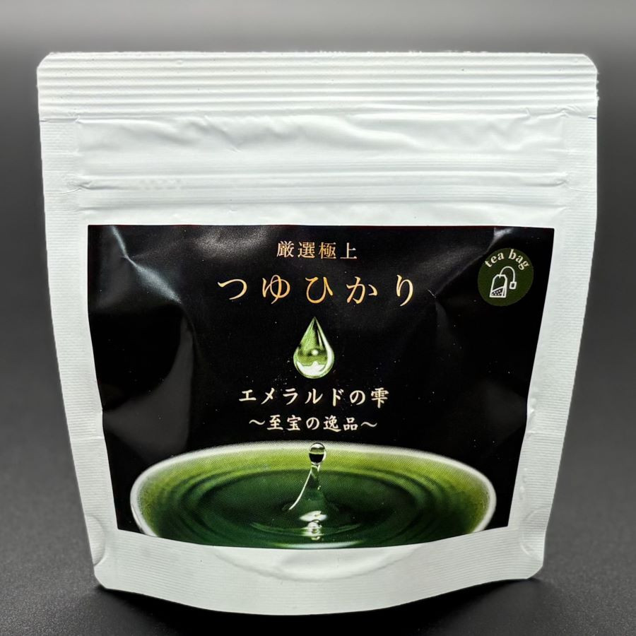 静岡・緑茶ティーバッグ【つゆひかり】エメラルドの雫