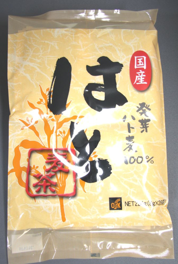 内側から輝く美しさへ「国産発芽はと麦茶ティーバッグ」でうるおい生活