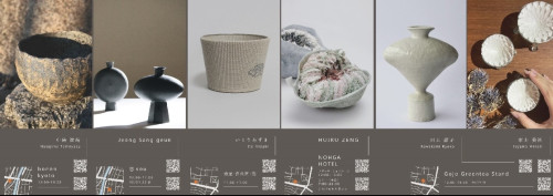 京都・五条やきもの市-Emergence  Crafting Futures from Clay-