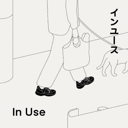 moonSTAR inUSE POPUP