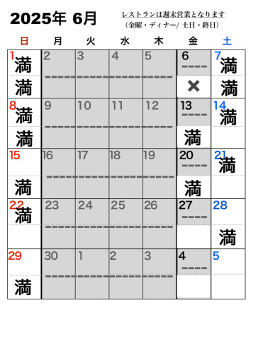 87C5CE7D-B2D8-4BF3-8BE0-8A2D584D8950.jpeg