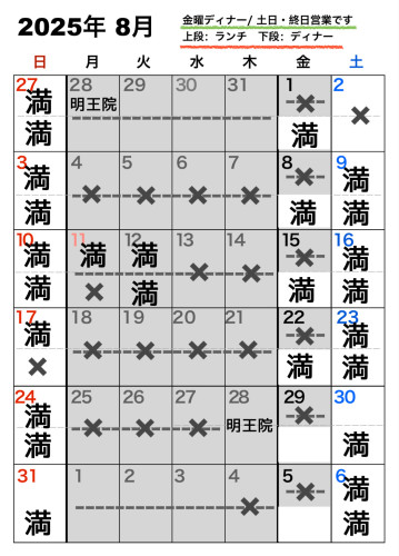3BC637B3-823B-4B0A-A29E-6D0F704DC88E.jpeg