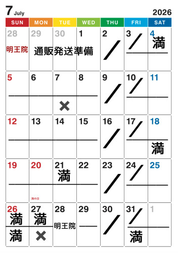 95FC66BF-49D4-4C47-B646-FC6C8CC97895.jpeg