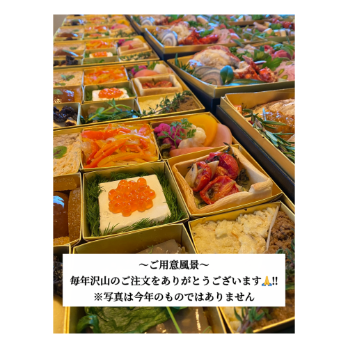 E9B9B94D-2ED3-4013-A16F-633F0CED772C.png