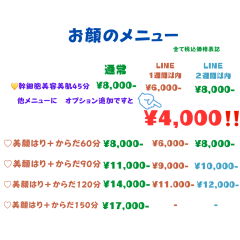 uuid=3A69BFC0-7751-421D-8FBA-32184729AE92&code=001&library=1&type=1&mode=1&loc=true&cap=true.png