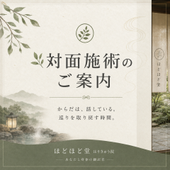 A0AE598C-8A23-42CC-B504-15D4CDC3F153.png