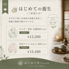 6D28C8AC-2F61-4C66-8C57-1F9000A15147.png
