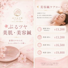 40BF7F71-EAD8-49DD-8E63-91168525826F.png