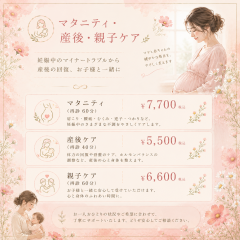 F49B4498-FE38-4FBB-AE16-610F9E900AA1.png