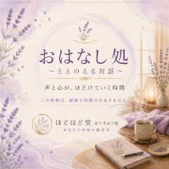 A9B369AE-FF6F-4259-9D20-C74896DE1A18.png
