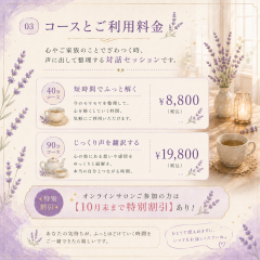 557967B3-A1BF-434E-A651-5C5D7B55C598.png