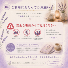 D250AA97-7A8F-42E8-AB73-87C16FB811C8.png