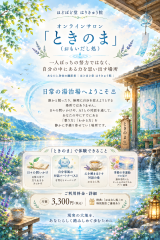 EA5434EA-8F6A-425F-A801-BE1A1F633514.png