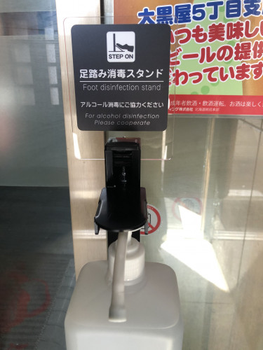 IMG-6177.jpg