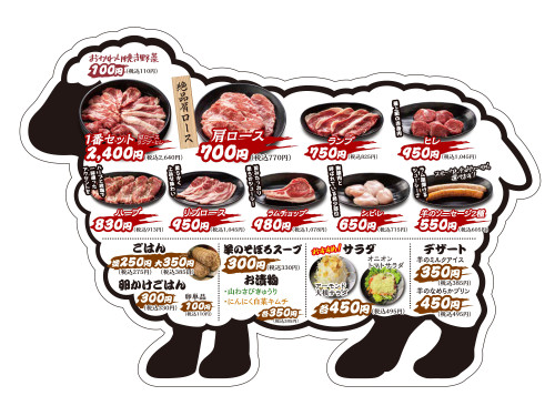 旭川202209トリ.jpg