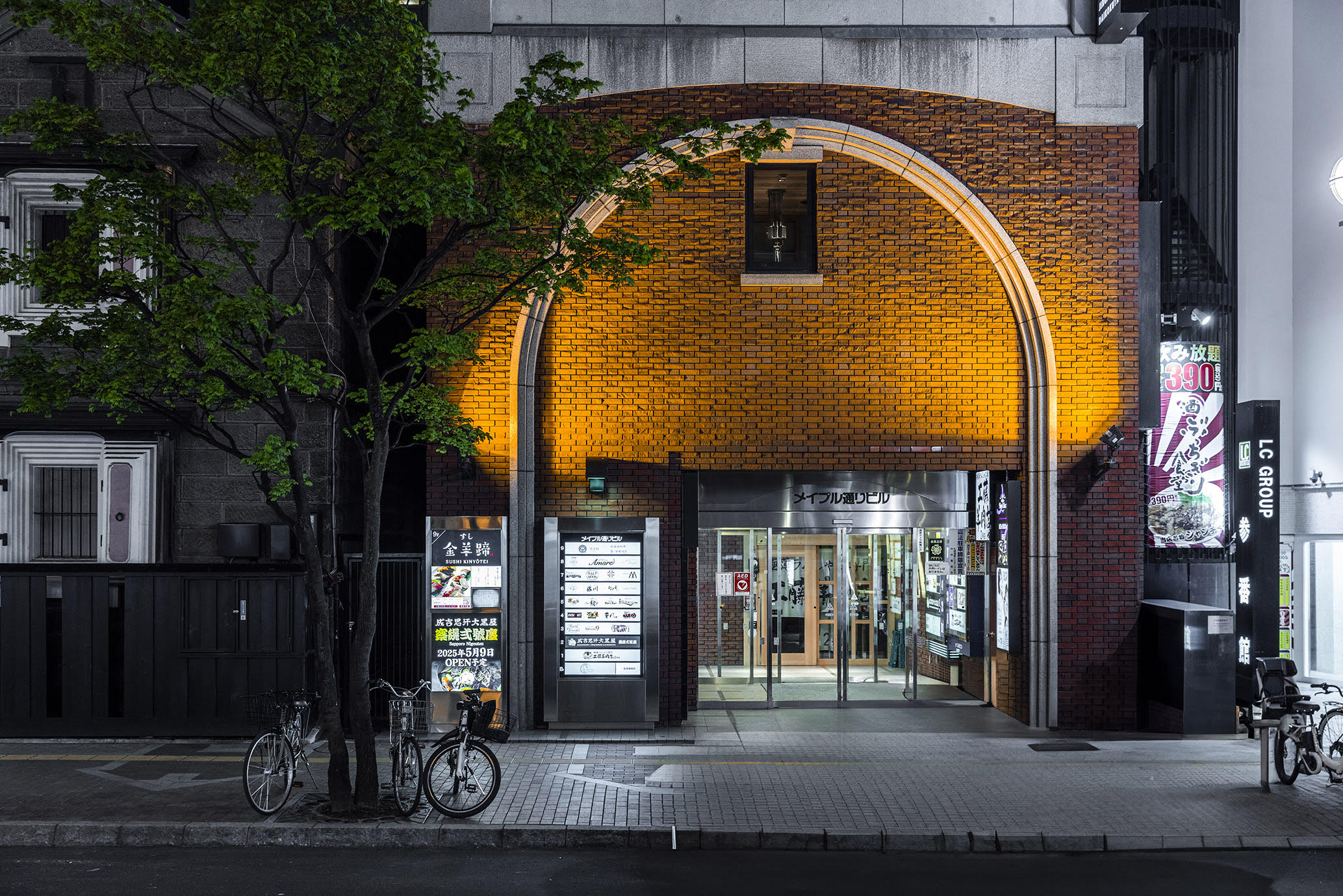 店外１.jpg