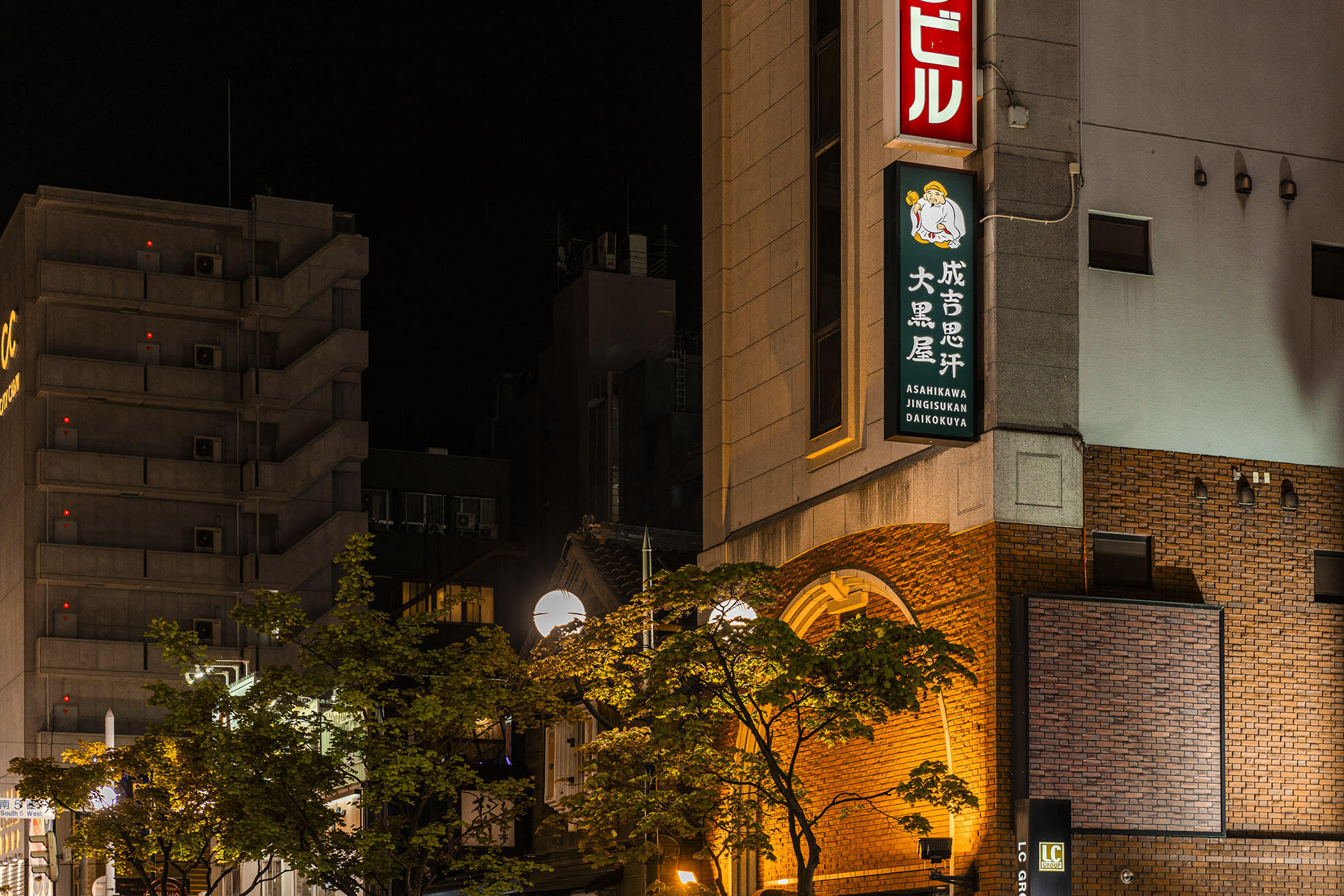 店外３.jpg