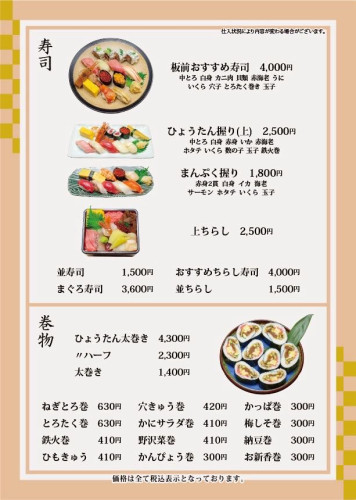 ①.jpg