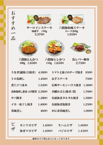 ⑤.jpg