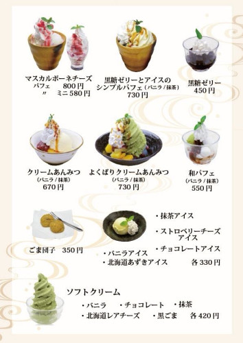 ランチ⑥.jpg