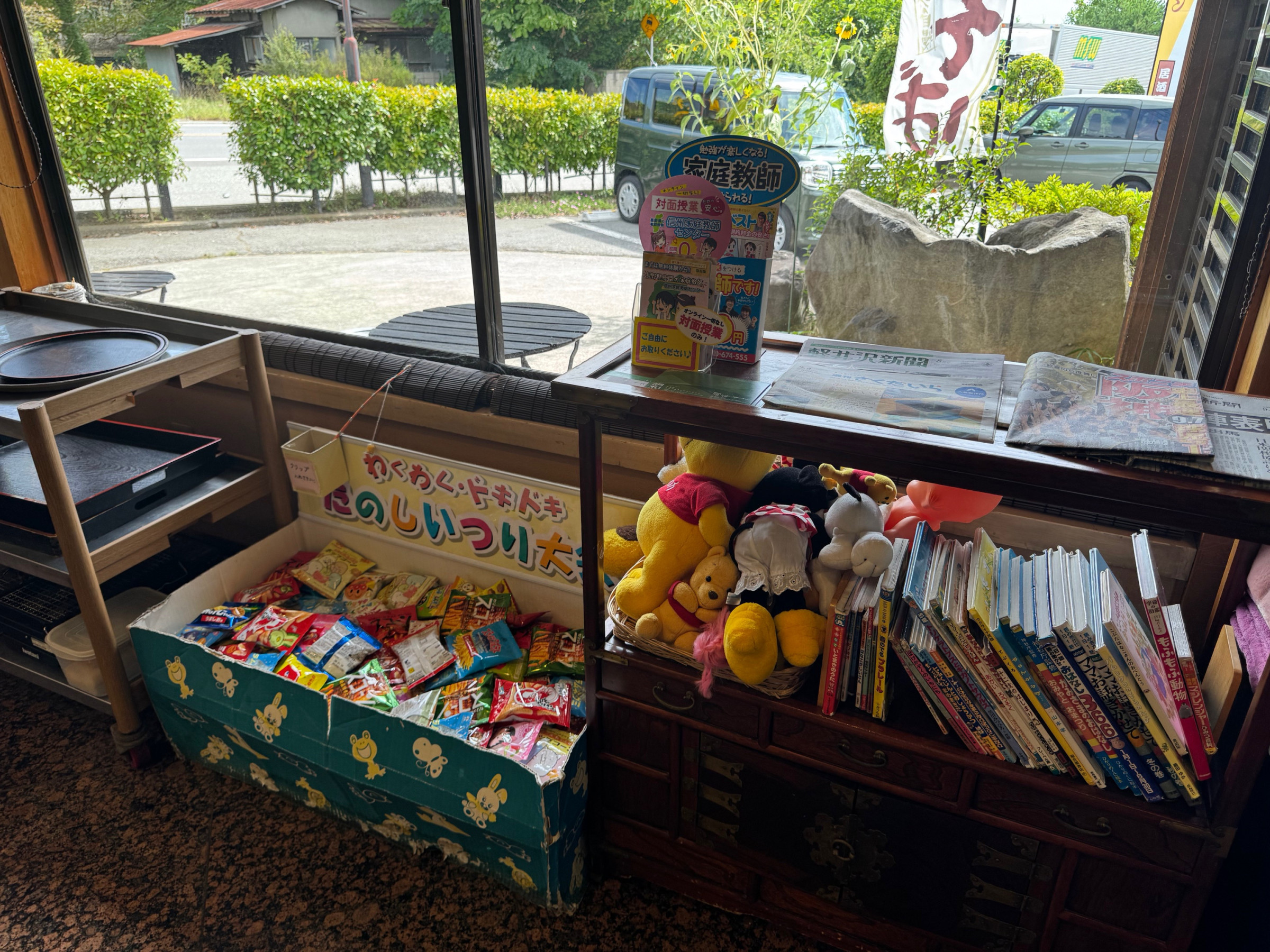 お子様コーナーも用意しております！