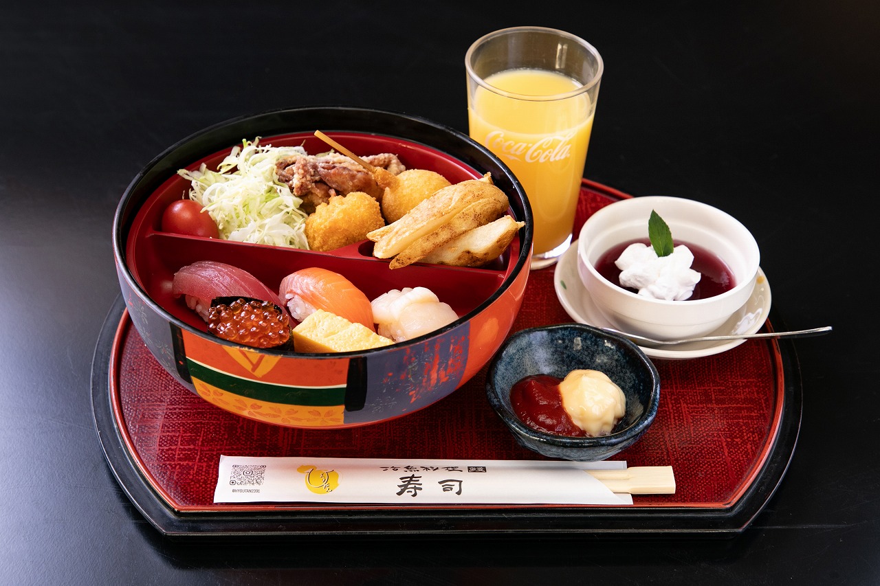 縲仙・逵滓聴蠖ｱ 邏榊刀繝・・繧ｿ縲曾7F6A2241.jpg