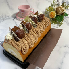 モンブランロールケーキ　18センチ