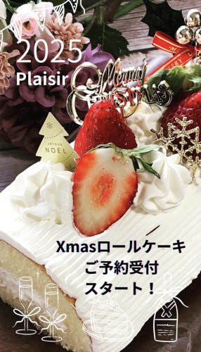 Xmasケーキ