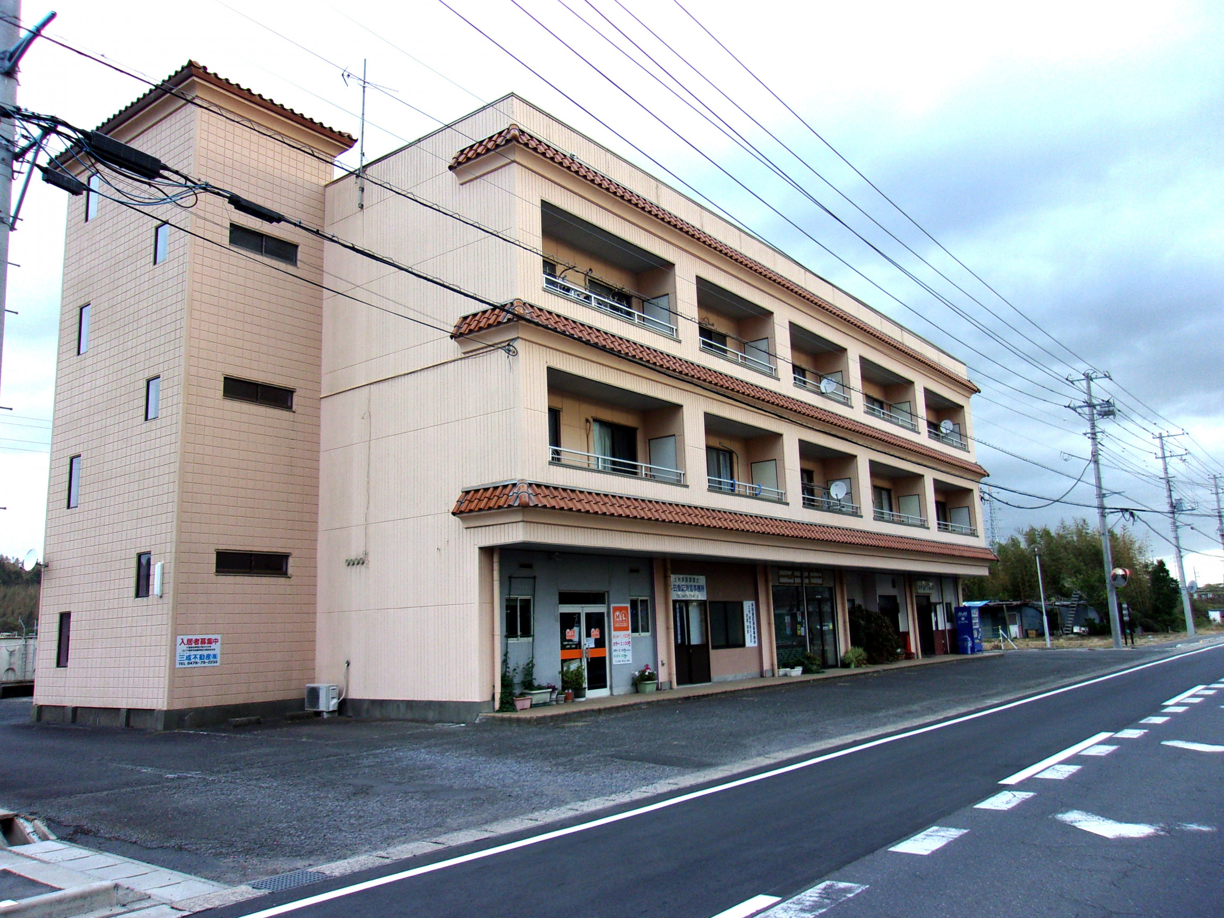 多田登記測量事務所、千葉県匝瑳市の土地家屋調査士