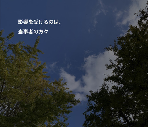 IMG_4783.jpeg